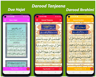 Manzil - Darood Collection