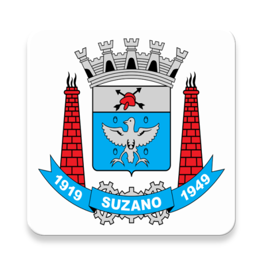 SIIP Suzano logo