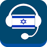 Radio Israel icon
