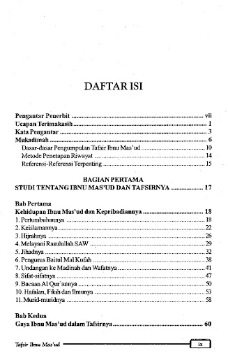 Tafsir Ibnu Mas’ud Screen 2