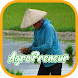AgroPreneur - Androidアプリ