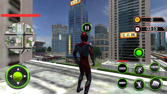 Ultra-man City Flying Hero 1.1 APK screenshots 5