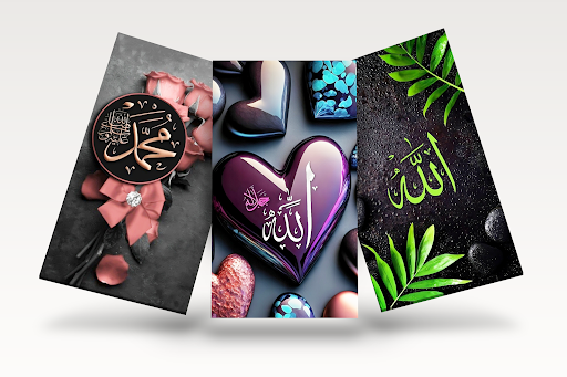 Allah wallpaper Screen 3