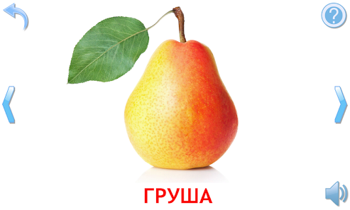 Скриншот