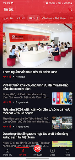 HBTV Go Screen 2
