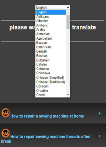 Learn sewing machine repair Screen 2
