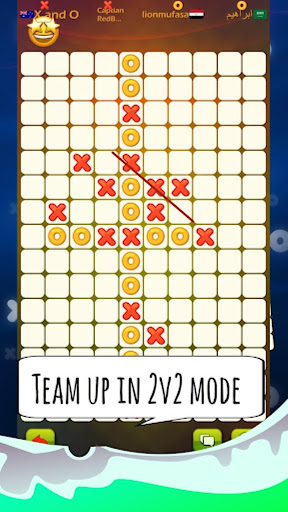 XO Master Screen 3