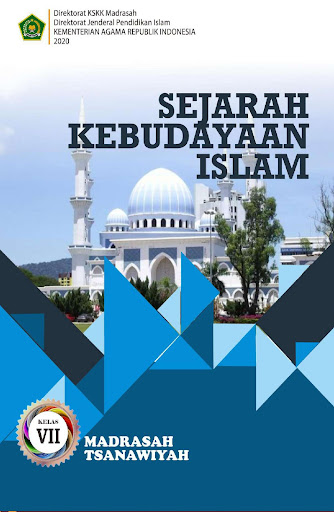 Android application SKI MTs Kelas VII KSKK 2020 screenshort