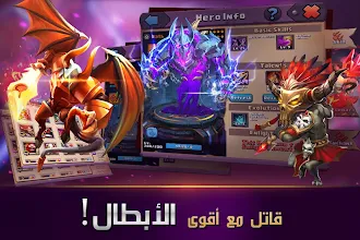 Game screenshot Clash of Lords 2: حرب الأبطال hack