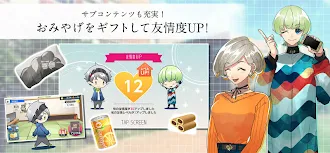 Game screenshot 紡ロジック-青春ドラマ×謎解きアドベンチャー apk download
