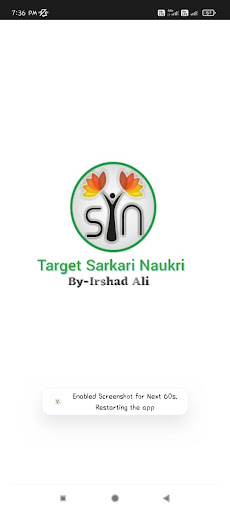 Android application Target Sarkari Naukari screenshort