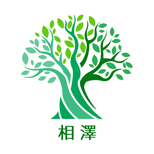 自然療法会那珂整体治療院　公式アプリ logo