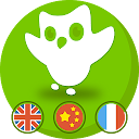 2017 Duolingo English Guide icon