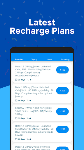 LINK Recharge Commission app Screen 3