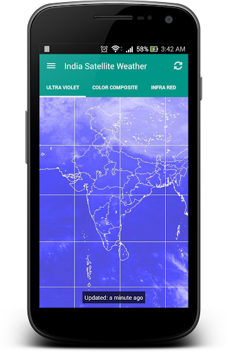 India Satellite Weather Screenshot 3 - AppWisp.com