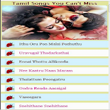 Tamil Songs You Can't Miss icon