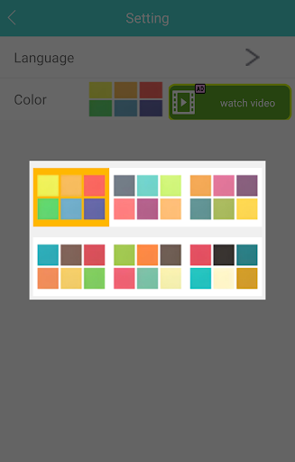 Screenshot 24