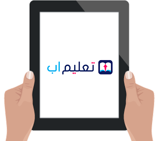 Android application TaalimUP Parent screenshort