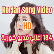 Korian Song 184 Video HD 4.0 Icon