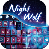 Night Wolf icon