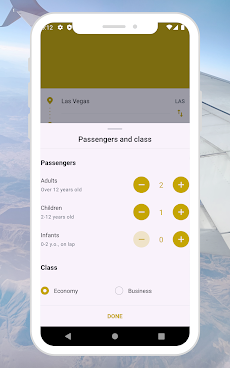 航空券予約アプリのおすすめ画像3