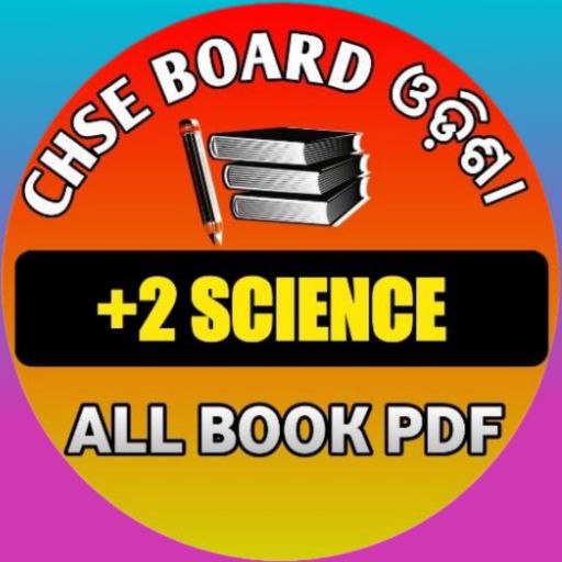 Books for +2 Science Odisha logo