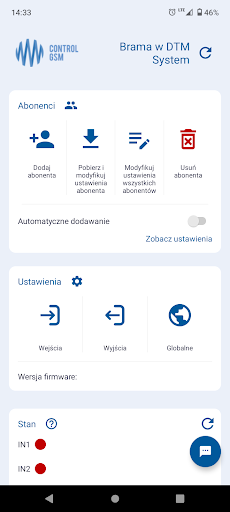 Control GSM Basic Screen 3