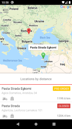 Pasta Strada Screen 2