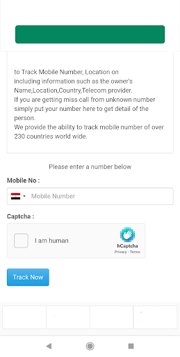 معرفة اسم المتصل عن طريق الرقم Screen 2