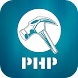 PHP Compiler - Run .php Code - Androidアプリ