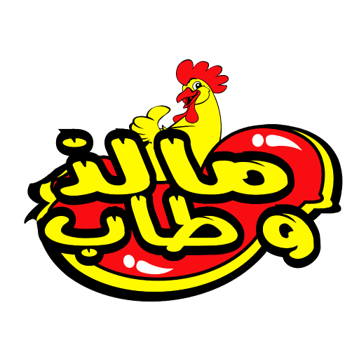 مالذ وطاب logo