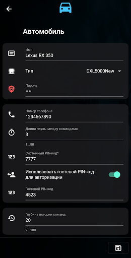 Pandora Dialer Pro Screen 2