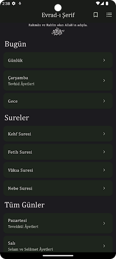 Evrad-ı Şerif Screen 3
