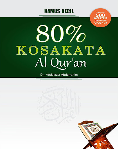 Android application 80% Kosakata Al-Qur'an screenshort