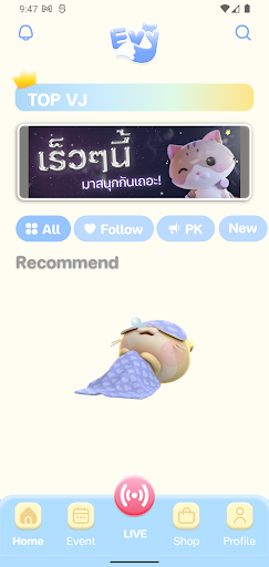 Evy - Live Stream Playground Screen 2