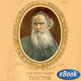 Leo Tolstoy icon