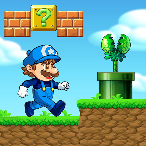 Super Machino: adventure game Logo