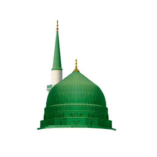 جديد دروس الحبايب (حفظهم الله) logo