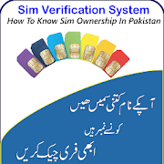 Pak Sim Information.All networks 2019