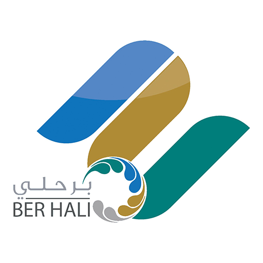 جمعية البر بوادي حلي logo