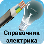 Cover Image of Скачать Электротехника: основы электричества 19 APK