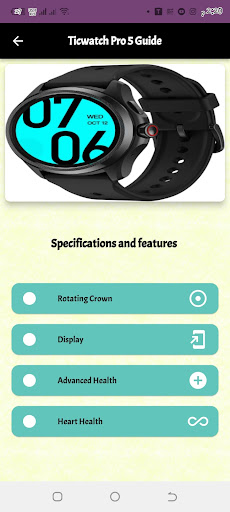 Android application Ticwatch Pro 5 Guide screenshort