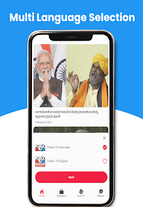 Public tv news kannada live streaming online free hotsell