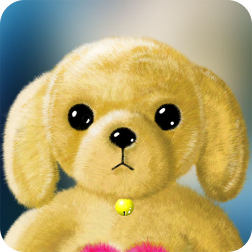 My baby doll Lucy Pro logo