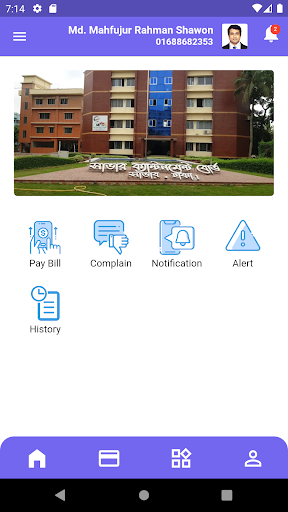 SCB Payment Screen 2