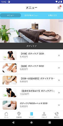 西天満のリラクゼーションサロンRAKU relaxation Screen 3
