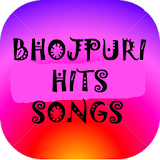 BHOJPURI HITS VIDEO SONGS icon