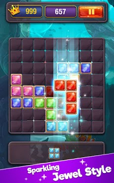 Block Puzzle Jewel Blast - Classic Puzzle Gameのおすすめ画像3