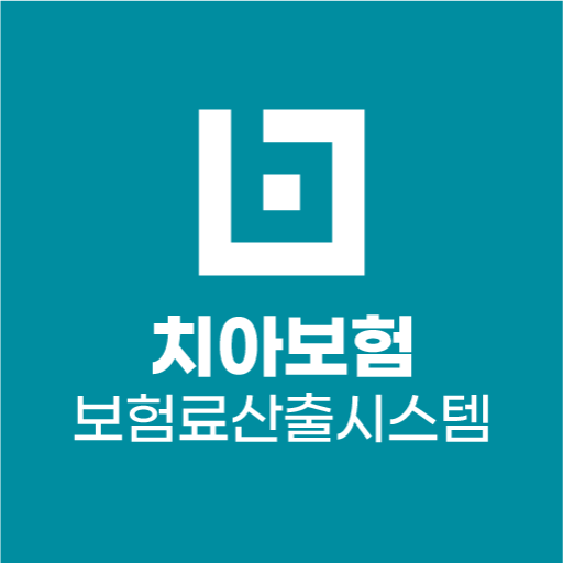치아보험 비교견적 다이렉트 온라인 치과보험 보험료계산 logo