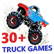 All Truck Games 30+ in on app